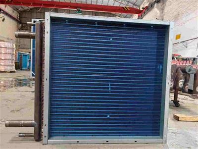 Mafakitale Mkuwa Chubu Aluminiyamu Fin Evaporator Coil R134A Kuzizima Kutentha Kusinthana Kwa Malonda Dehumidifier Furiji
